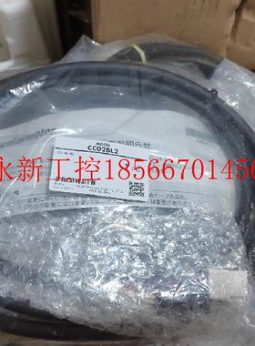 议价CC02BL2 马达线 东方马达线议价￥