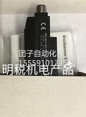 FEST SD E1D6-G2-R14-L-P1-OM-12-G5 192766原装现货询价