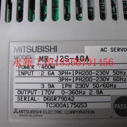 议价全新三菱驱动器 MR-J2S-40A现货￥