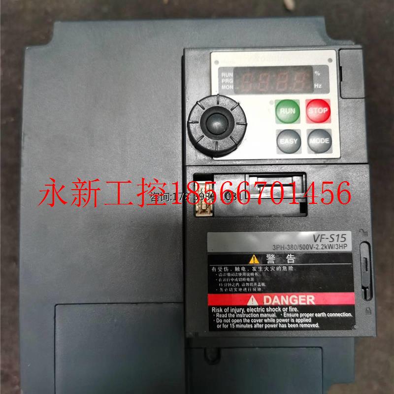 议价二手 东芝变频器VFS15-4022PL-CH 2.2KW成色漂亮 测试包好¥