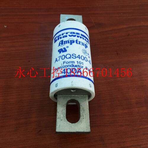 议价A70QS400-4富士AB变频器用熔断器快熔保险管保险丝700V 400￥