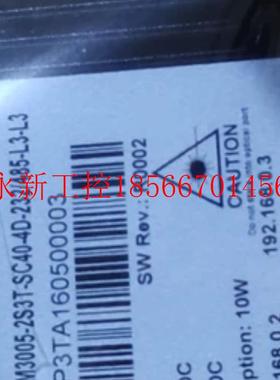 议价全新东土交换机SICOM3005-2S37-SC40-40-232/485-L3-L3￥