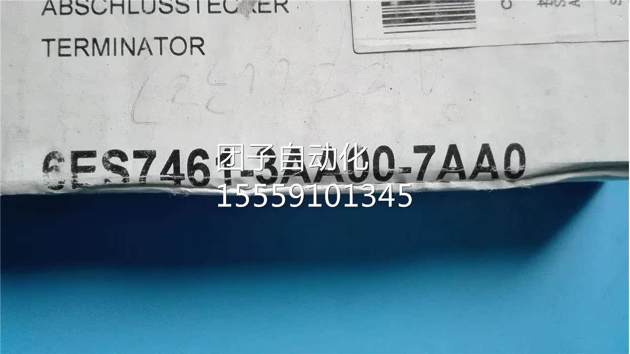 S7-400终端器6ES7461