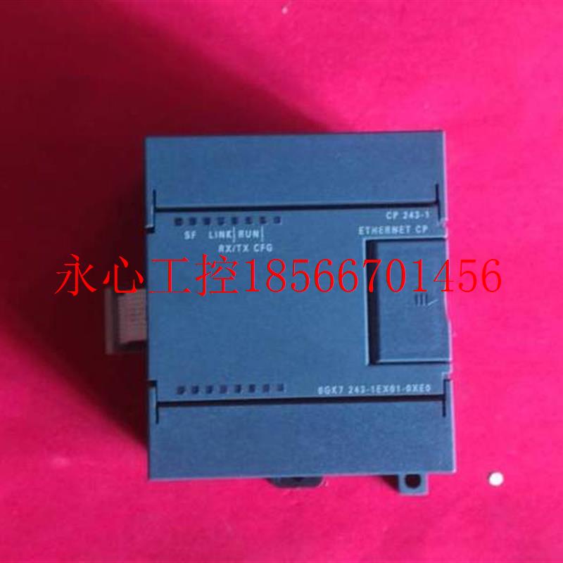 议价正品 以太网模块CP243-1 6GK7243 6GK7 243-1EX01-0XE0￥