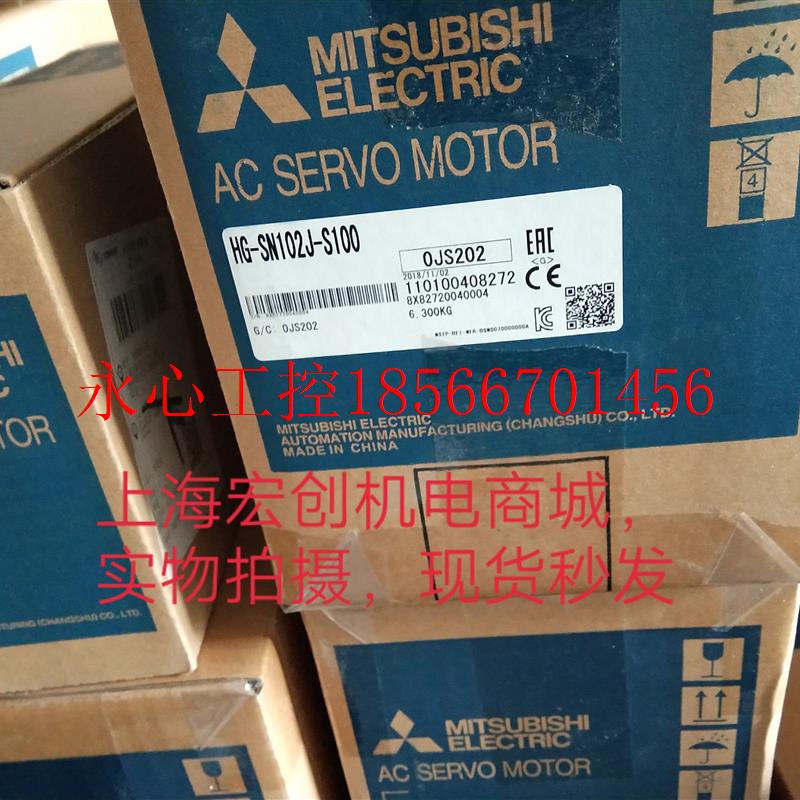 议价三菱伺服电机HC-MF43K-D5,库存越货,欢迎采购￥