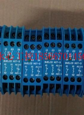 议价NST-3 原装拆机丹麦DUELCO安全继电器 包好用 ￥