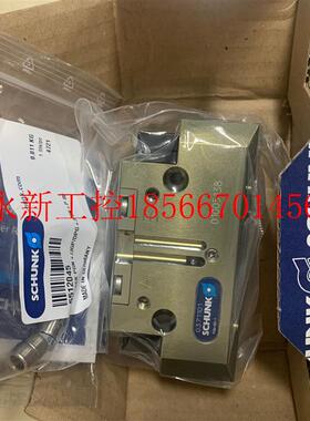 议价SCHUNK雄克 PGN-plus 80-1(0371101) KGG 60-20(0303075) G￥