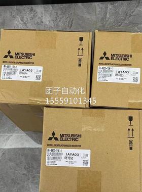 三菱-变0频器FR-F840-000170-00250-0310-0038-004702-60询价