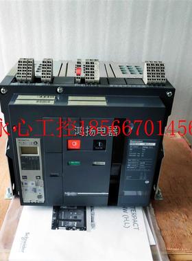 议价施耐德 NW08H1 5.0A式3P/800A￥