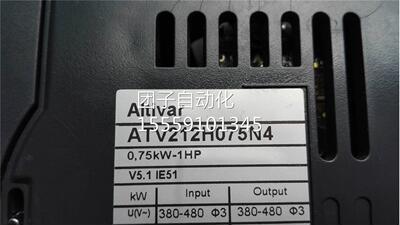 ATV212系列变频器ATV2