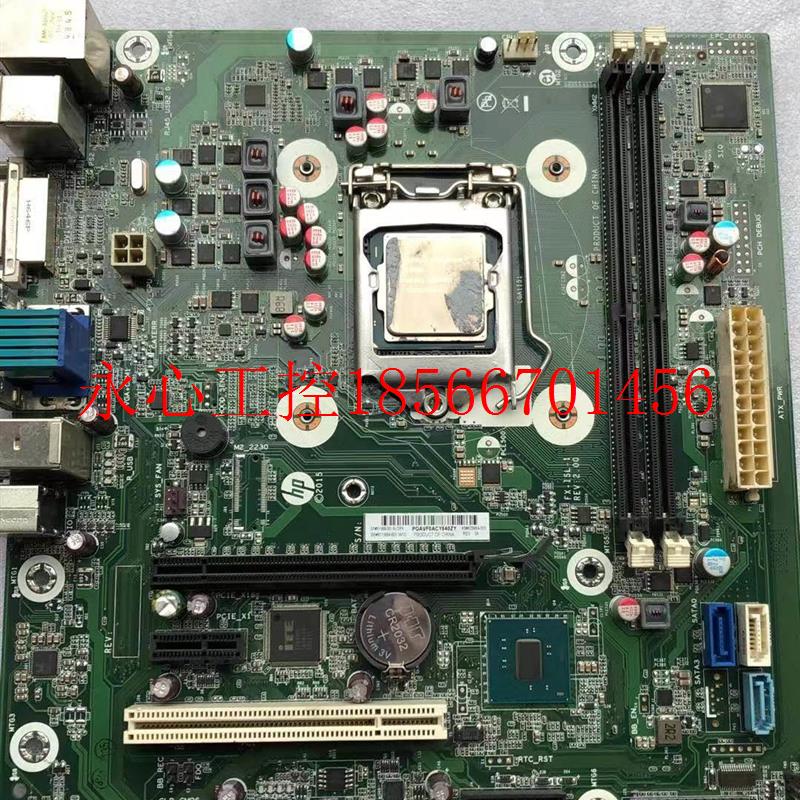 议价现货 惠普HP280 288 PRO G1 G2 MT主板1150 1151 G1 G2 FX-￥