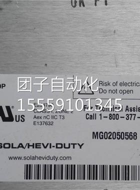 SDN 2124--000P 电源 S询价