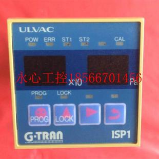ISP1￥ TRAN系列 议价真空计显示器