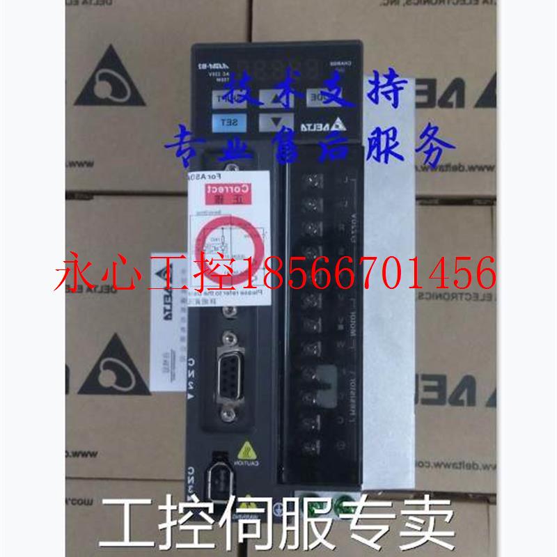 议价全新原装正台B达伺驱动品器 A服SD-B2-012ASD-B2-01-￥