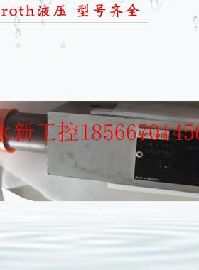 议价ZDRK6VP5-11/100YMV 力士乐减压阀 Rexroth减压阀 Rexr￥