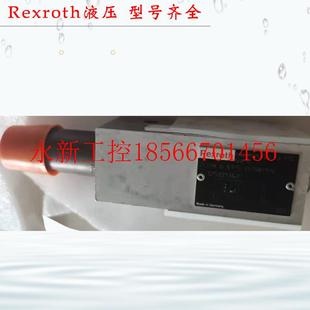 Rexroth减压阀 议价ZDRK6VP5 力士乐减压阀 Rexr￥ 100YMV