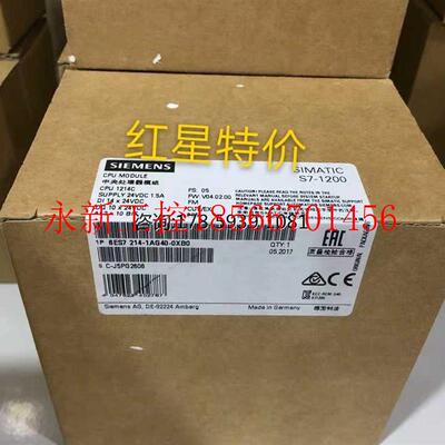 议价S7-1200 CPU 1214C  6ES7214-1AG40-0XB0  保内￥