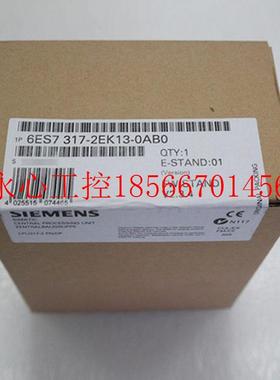 议价CPU317-2 PN模块6ES7317-2EK13/2EK14/2AJ10/2AK14-0AB￥
