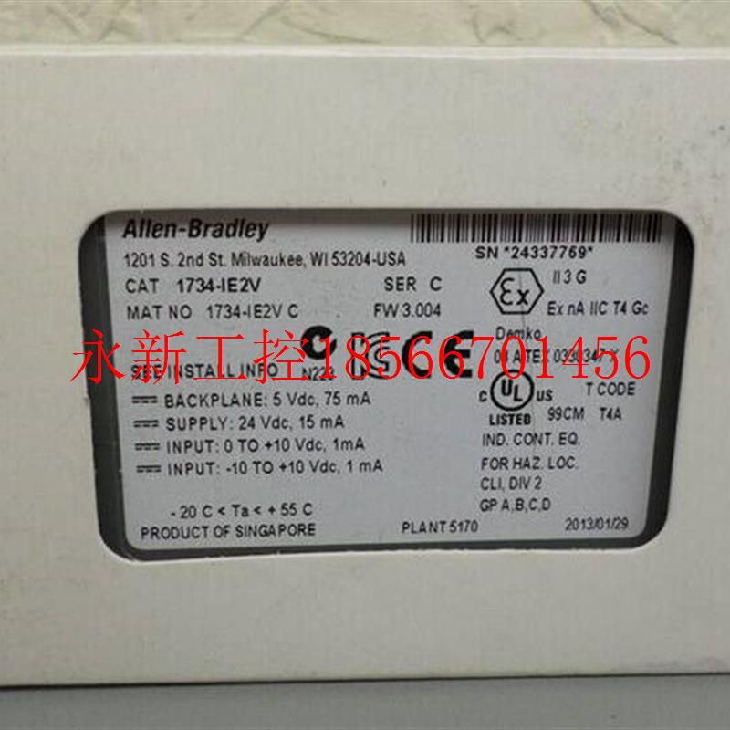 议价1734-IE2V;AB 1734-IE2V全新原装实物图现货￥