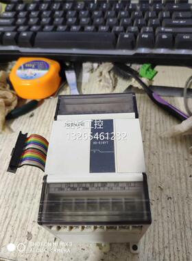 询价XINJE信捷XD-E16YT开关量输出扩展模块实物图询价