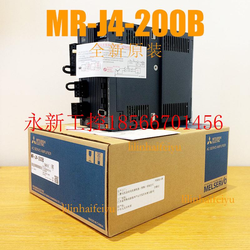 议价全新原装正品三菱电机MR-J4-200B与HG-SR202BJ质保一年￥