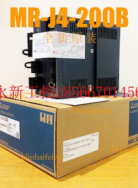 议价全新原装正品三菱电机MR-J4-200B与HG-SR202BJ质保一年￥