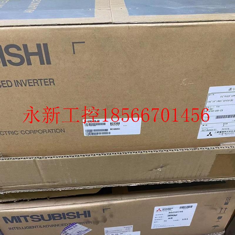 议价FR-A740-45K-C9 全新原装三菱变频器A740起重专用￥