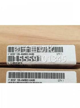 6ES7135-4MB02-AB0原装ET200S电子模块6ES713O5-4MO20-ABBO询价