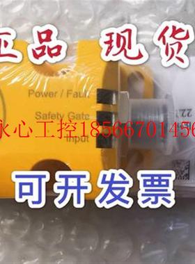 议价原装正品PILZ皮尔兹开关540010 540020 540030 540050 5402￥