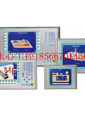 议价6AV6641-0AA11-0AX0 操作员面板OP73 6AV6 641-OAA11-O￥