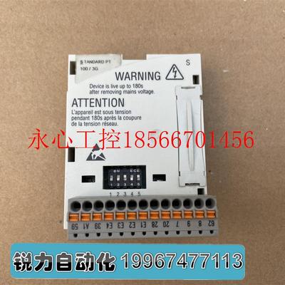 议价Lenze伦茨8200变频器I/O接口模块 E82ZAFSC100 订货号13140￥