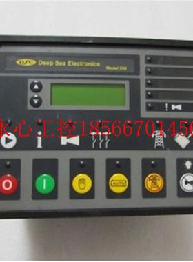 议价DSE Deep Sea EIectronics [P556-001-01 重量1·5公斤 在1￥