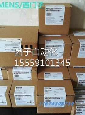 6ES7521BMB000XB09西门子S7-1500模板前连接器6ES592-1M00-70XB0