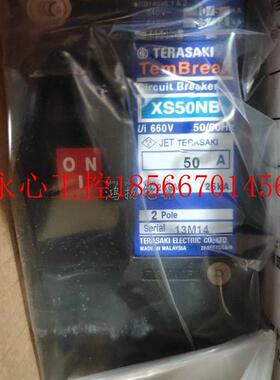 议价TERASAKI XS50NB 2P 5A 10A 15A 20A 30A 40A 50A￥
