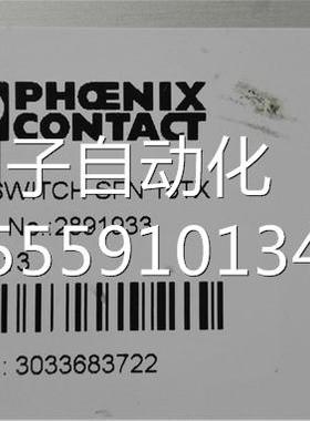 FL SWH3ITC 2SFN 16TX NO:89193 普询价