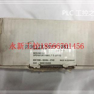 仓库现货 2FKO 欢迎议价￥ OXX84 议价6SE7090