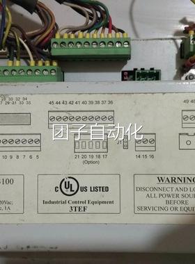 A拆机康普艾空压机电脑板DELCOS3100 E319413 功能包好实物图询价