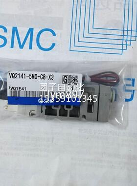 日本SMC全新现货Q2141-5MO/5LVO-C8/C6-8X3 VQ2141-5MO-C--PX3询