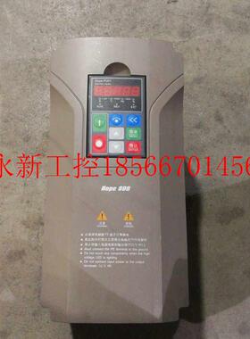 议价森兰变频器Hope800G7.5T4 7.5KW 380V实物图议价￥