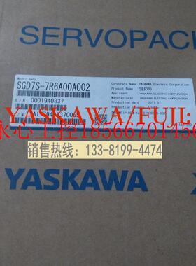 议价全新原装安川西格玛7系列伺服驱动器 SGD7S-7R6A00A002 850￥