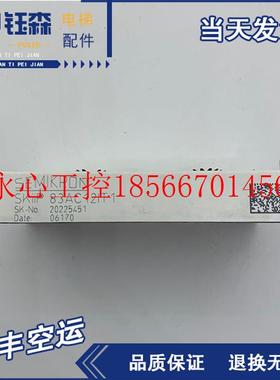 议价配件/西威模块/SKIIP83AC12IT1/ SKiIP82AC121T1 128IT1 SK￥