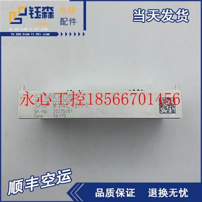 议价配件/西威模块/SKIIP83AC12IT1/ SKiIP82AC121T1 128IT1 SK￥