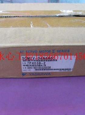 议价SGMAH-08AAA6CD-OY安川欧姆龙伺服马达全新日本进口6CD-OY￥