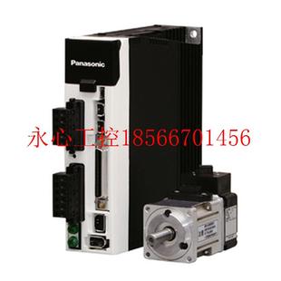 议价MSMJ012G1U全新供应上海批量现货一级代理现货￥