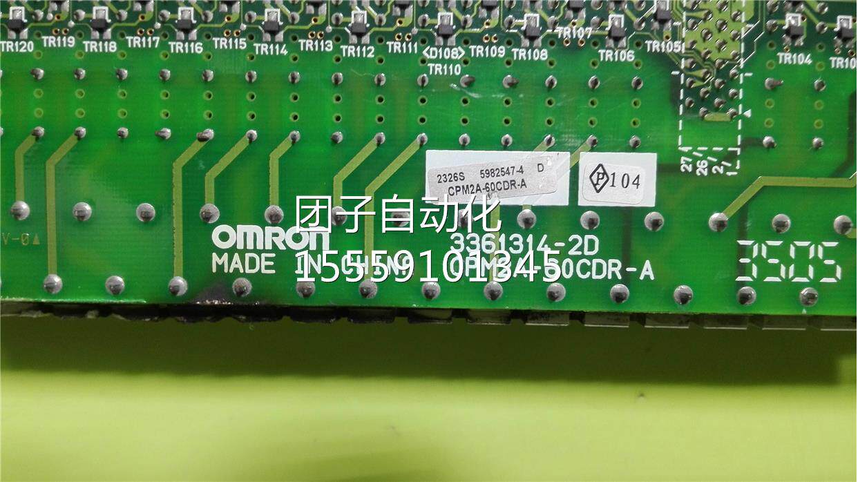 CPM2A-60CDR-A+CPM2A-