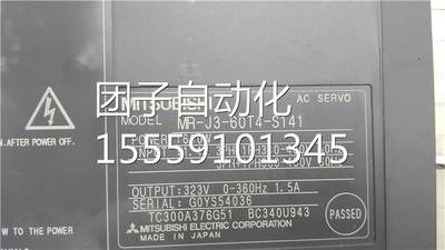 MR-J3-60T4-S141600W