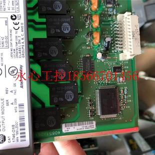 AOX色99新￥ 746B 议价工成1746 OX8控备O设8模1块