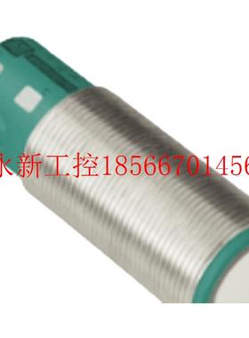 议价德国P+F倍加福UC2000-30GM-2EP-IO-V15全新原装现货￥