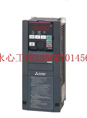 议价全新原装三菱变频器 FR-A840-06830-2-60 280KW 重载型 质￥
