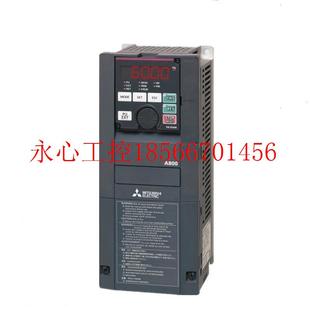 A840 06830 重载型 三菱变频器 质￥ 280KW 议价全新原装